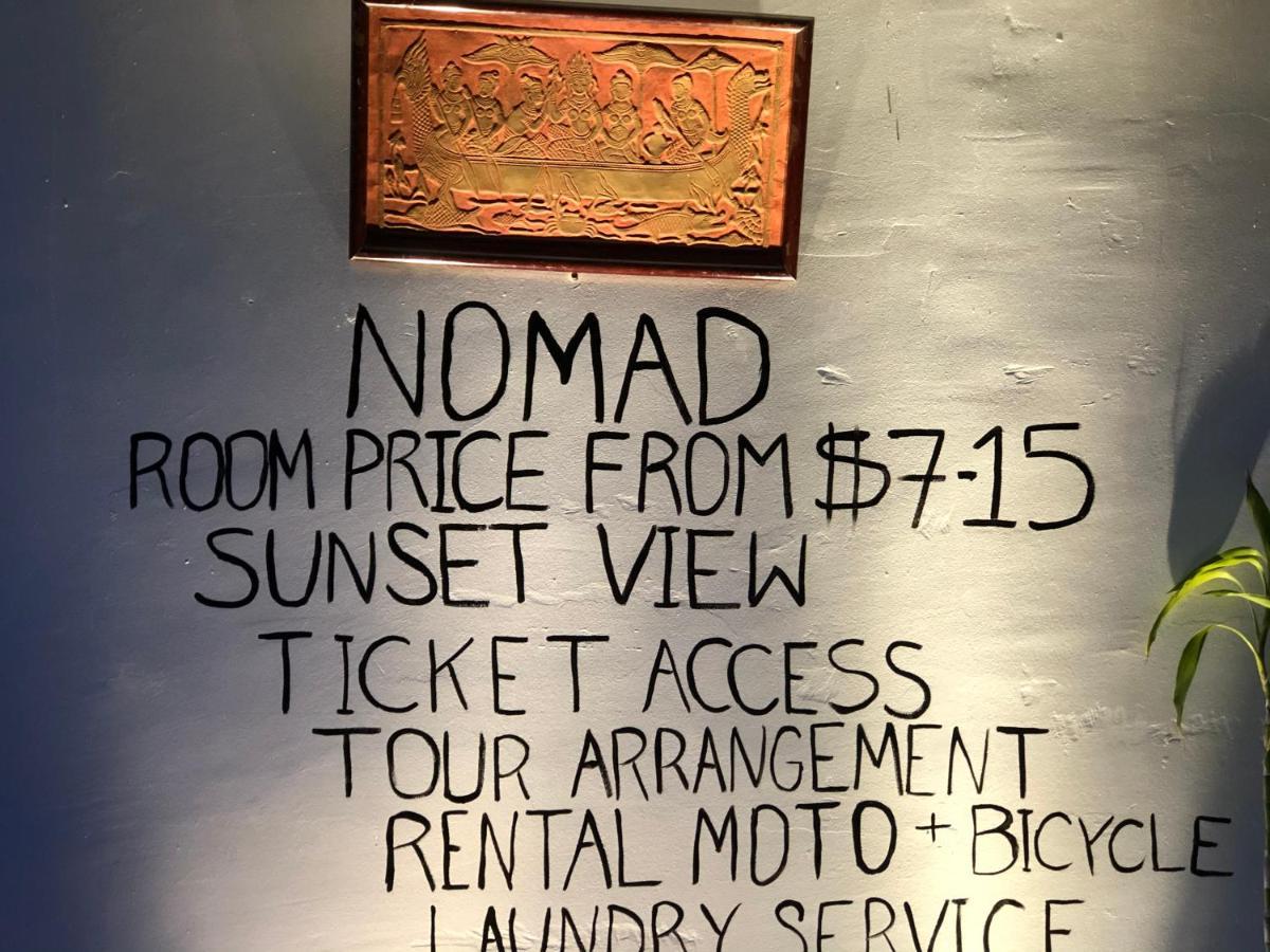 Nomad Guesthouse Кратьэх Экстерьер фото